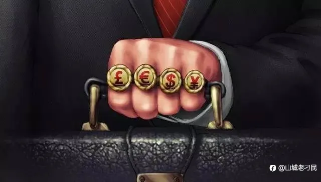 薄地出高产，小小县城居然能出涉案上亿元的外汇资金盘！