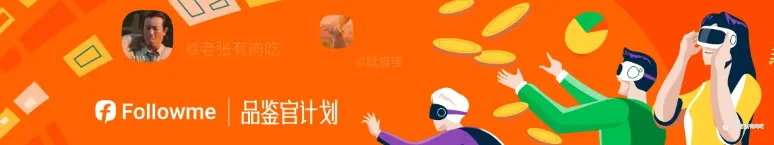 8月交易总结及信号盘点