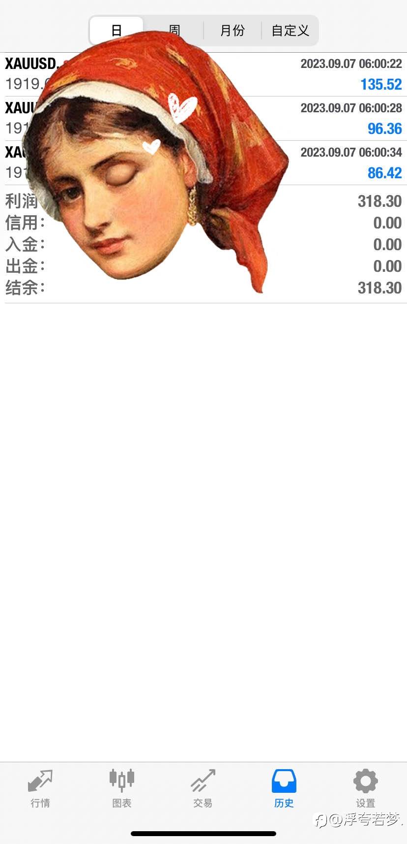 feed-image-1