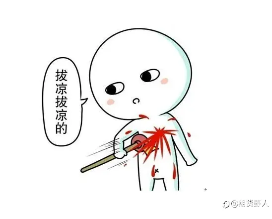玩了这么些年,回头看,全是表情包
