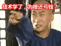 技术分析不存在了!