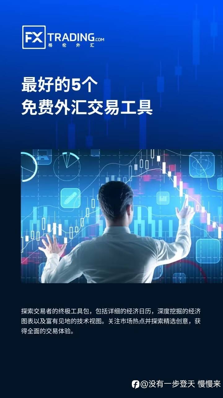 活着才能创造一切