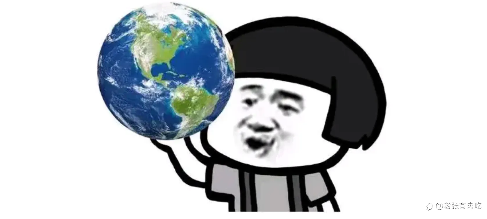 EA？手工？害，反正都是亏货！