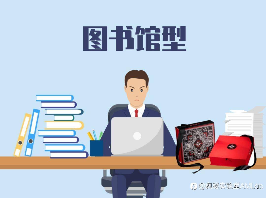 阶级斗争路线斗争,要天天讲月月讲年年讲