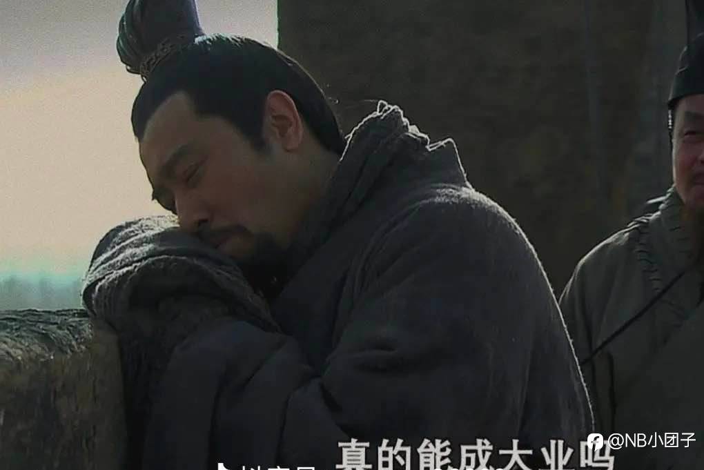 三国英雄VS外汇交易员：优秀品质助力决胜市场