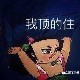见好就收和见风使舵，哪个更赚钱？
