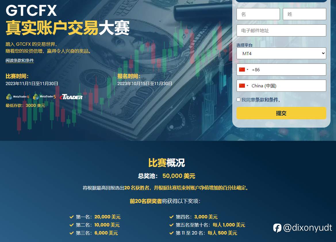 feed-image-1