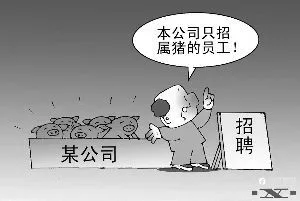 赚钱是运气，亏钱是实力