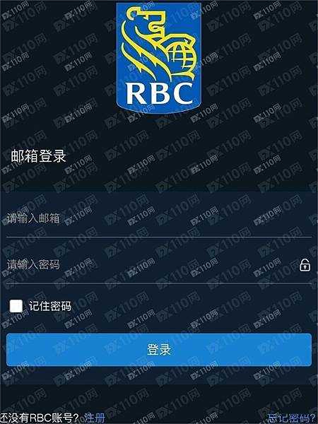 RBC是詐騙嗎?RBC詐騙,RBC合法嗎?RBC無法出金,有人知道RBC嗎?RBC是真的嗎?被RBC詐騙了怎麼辦?RBC投資詐騙,假投資