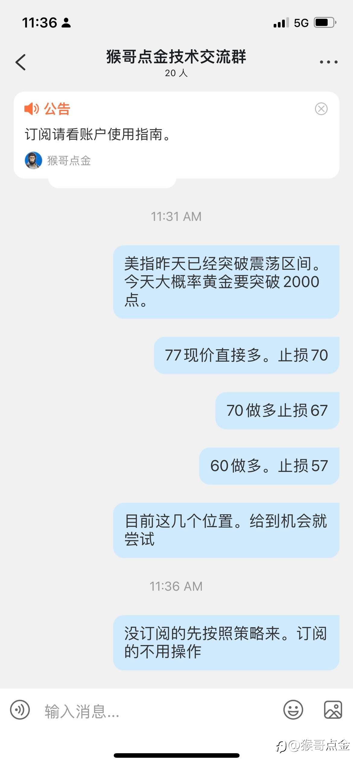 feed-image-0