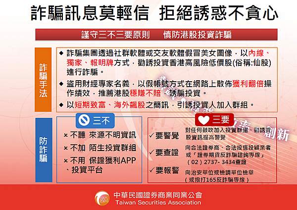CITY CREDIT是詐騙嗎？CITY CREDIT合法嗎？CITY CREDIT不出金，有人知道CITY CREDIT嗎？CITY CREDIT是真的嗎？被CITY CREDIT詐騙了怎麼辦？