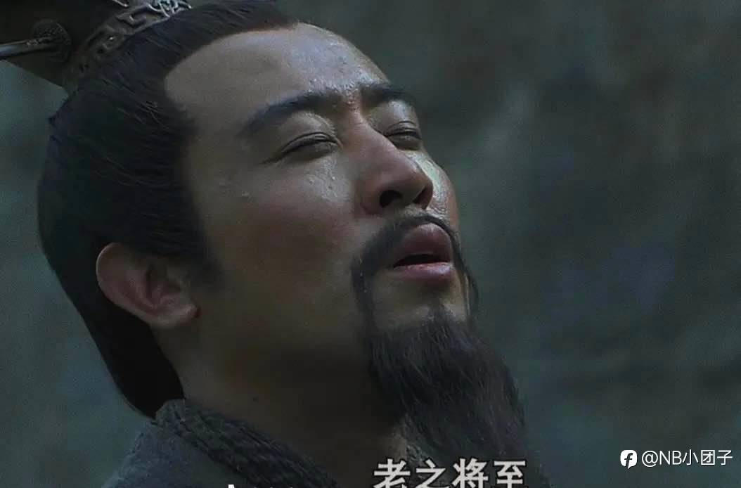 三国英雄VS外汇交易员：优秀品质助力决胜市场