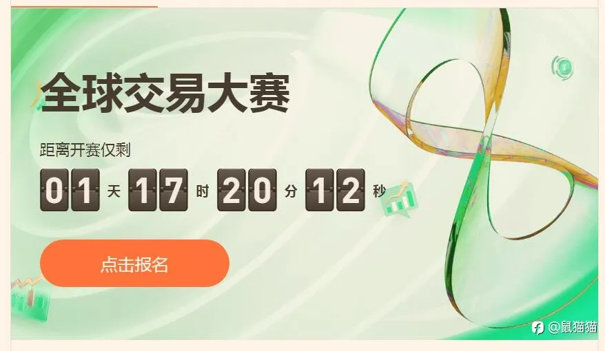 行情可以永远18岁，人却真的在变老