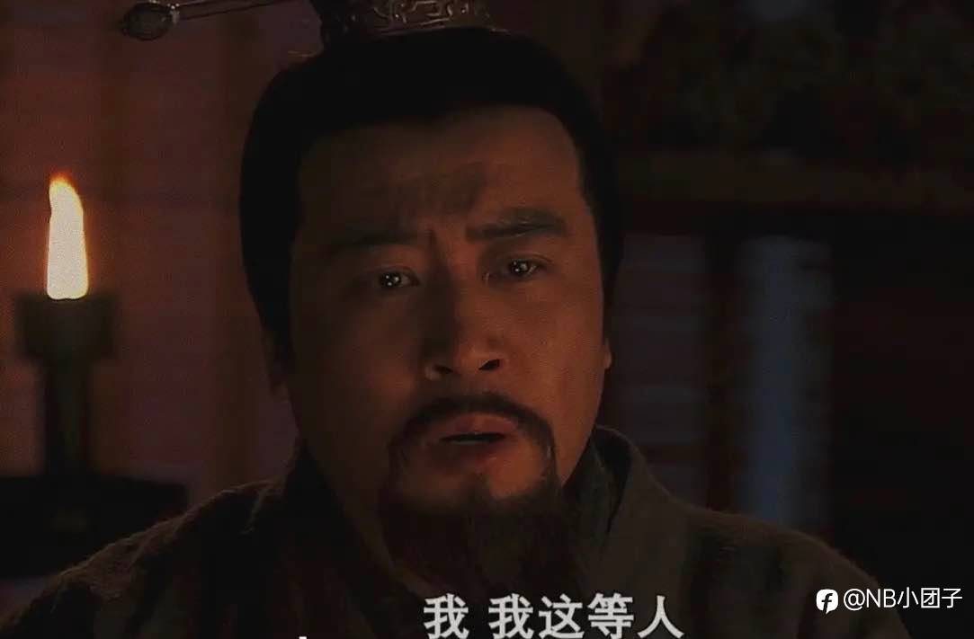 三国英雄VS外汇交易员：优秀品质助力决胜市场