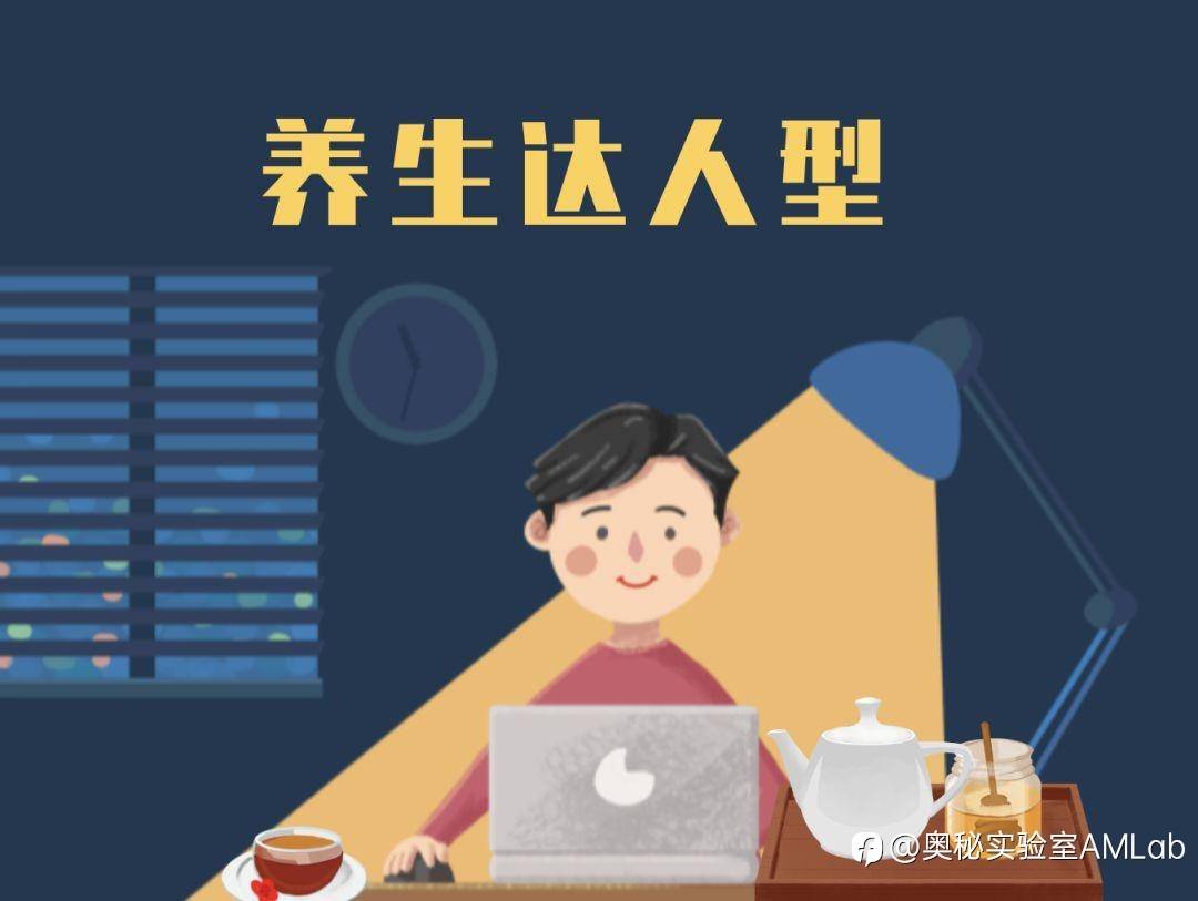 阶级斗争路线斗争,要天天讲月月讲年年讲