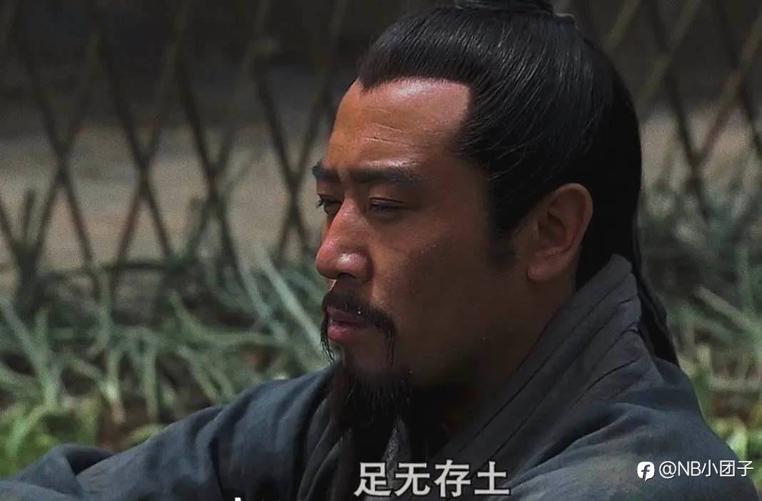 三国英雄VS外汇交易员：优秀品质助力决胜市场