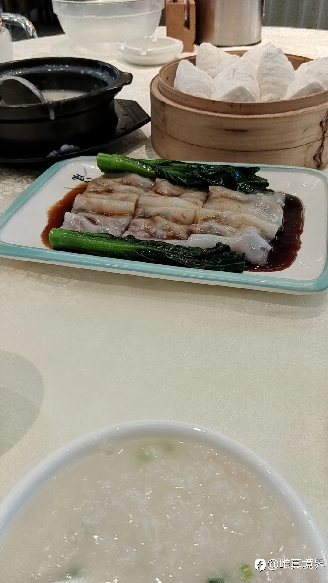 feed image