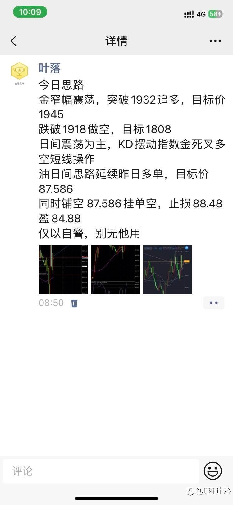 大风起兮云飞扬