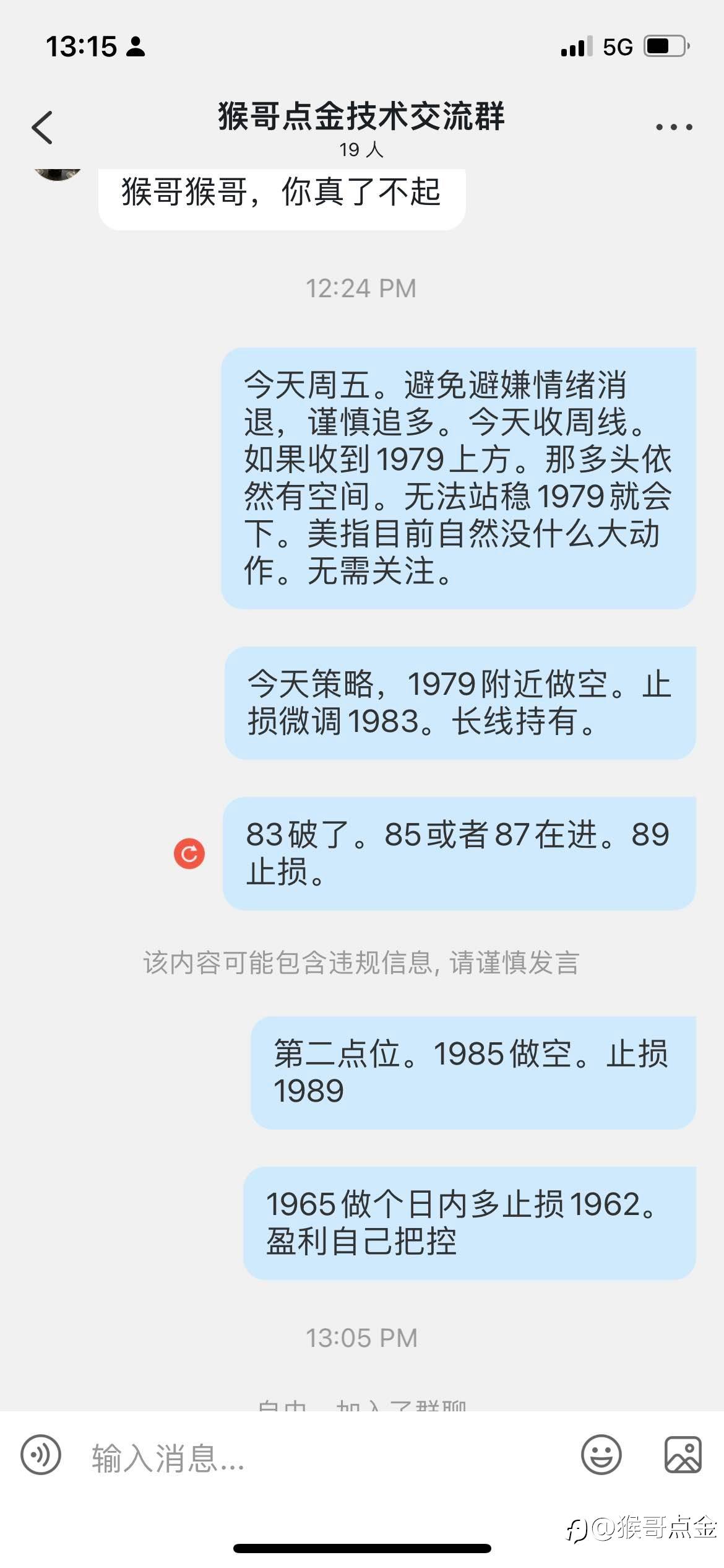 feed-image-0