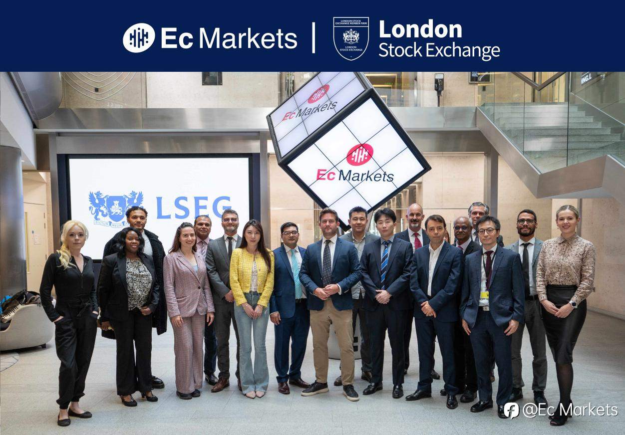 Ec Markets·安盈正式成为伦敦交易所会员