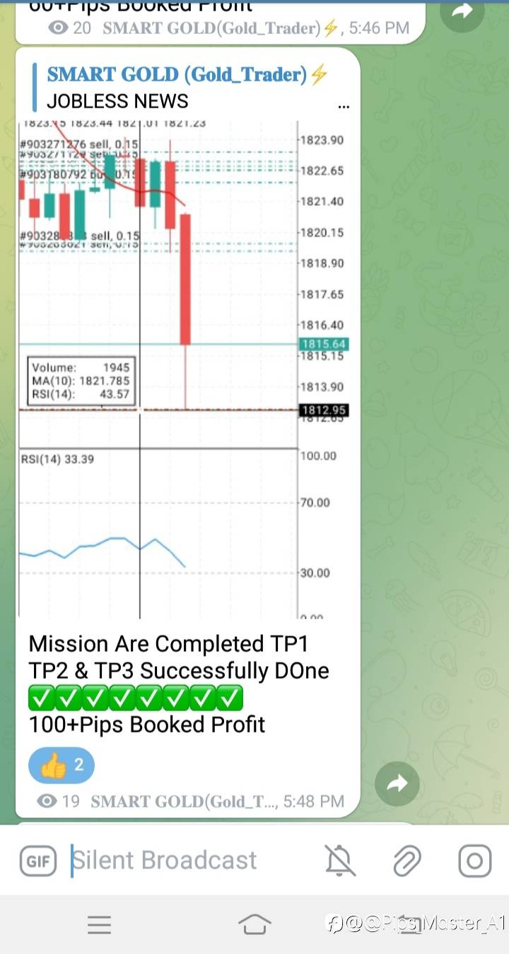 feed-image-2