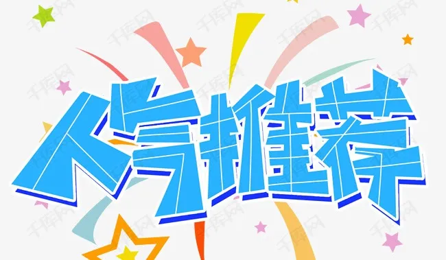 来听听社区9月最真实的交易故事！