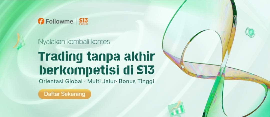 Pendaftaran Kontes S13 Dimulai | Ringkasan isi utama kontes