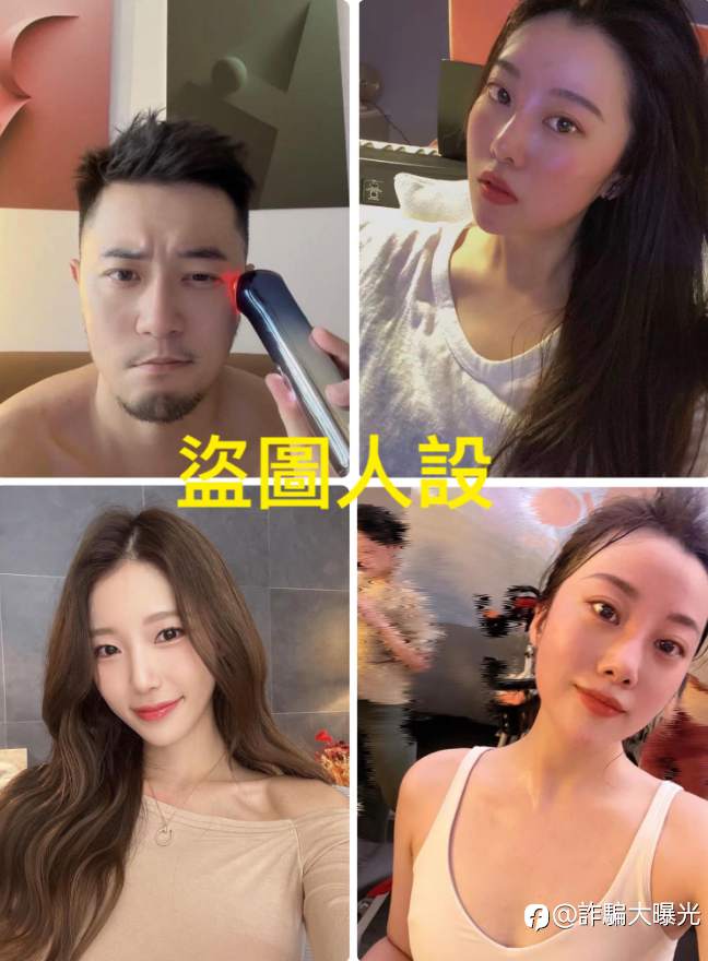 詐騙通報：BTHEX詐騙、AOEX詐騙、XTN詐騙、假投資真詐騙、加密貨幣詐騙、挖礦詐騙、被騙錢了怎麼辦、拒絕提現不給