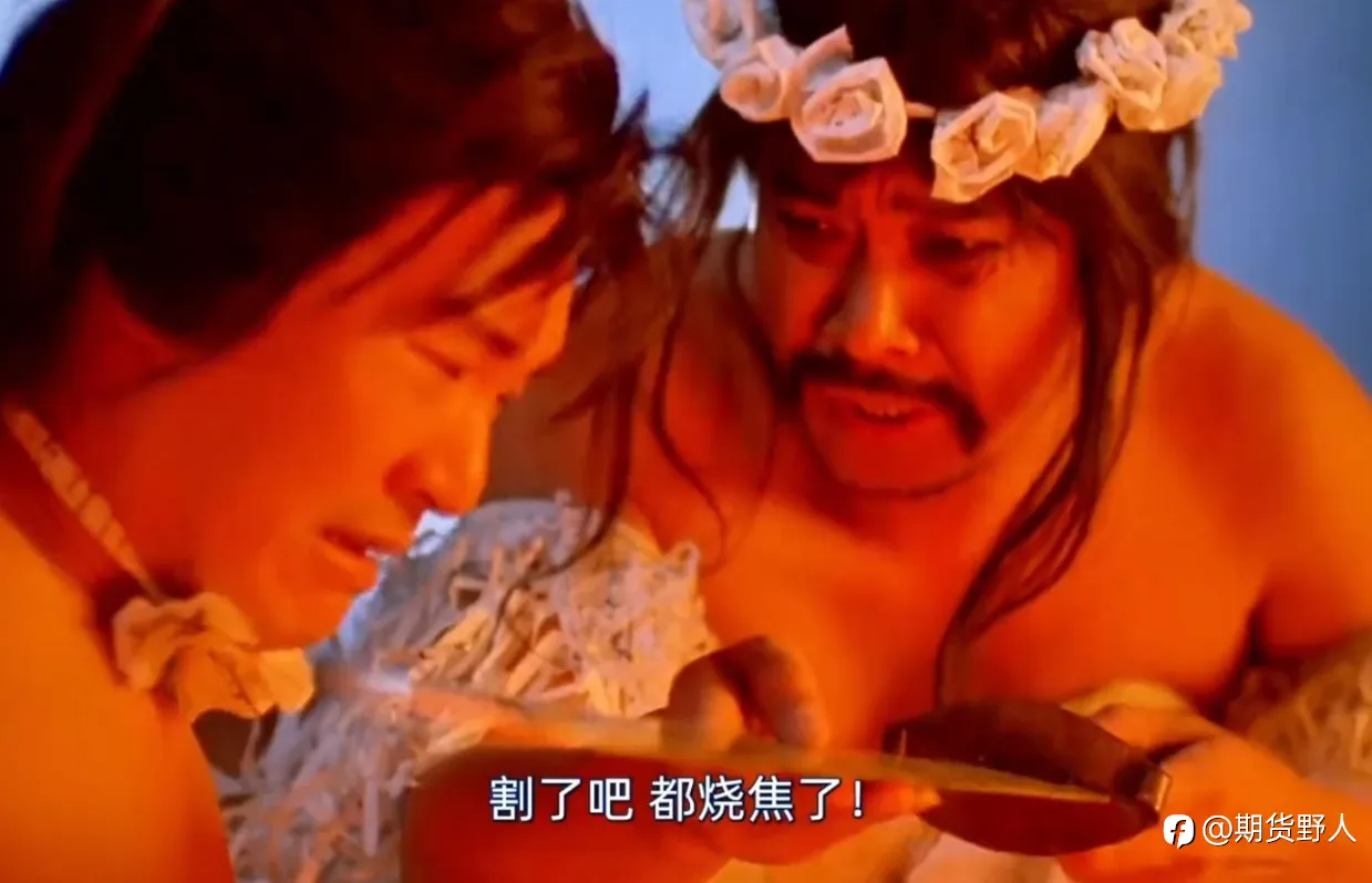 玩了这么些年,回头看,全是表情包