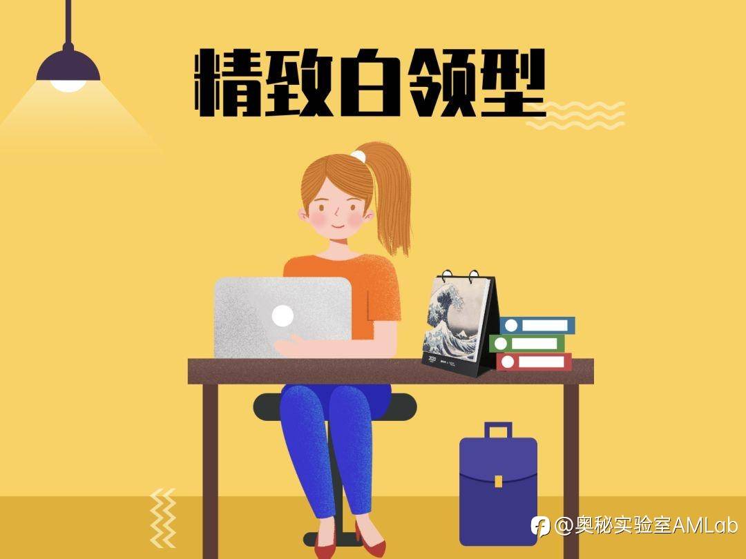 阶级斗争路线斗争,要天天讲月月讲年年讲