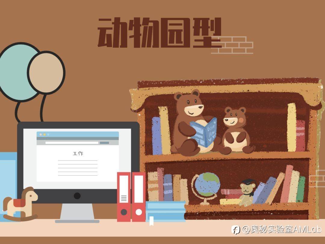 阶级斗争路线斗争,要天天讲月月讲年年讲