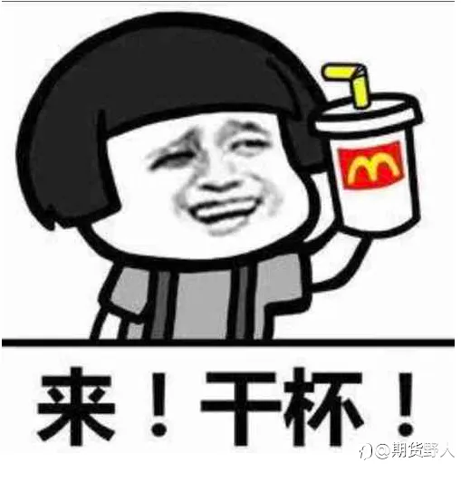 玩了这么些年,回头看,全是表情包