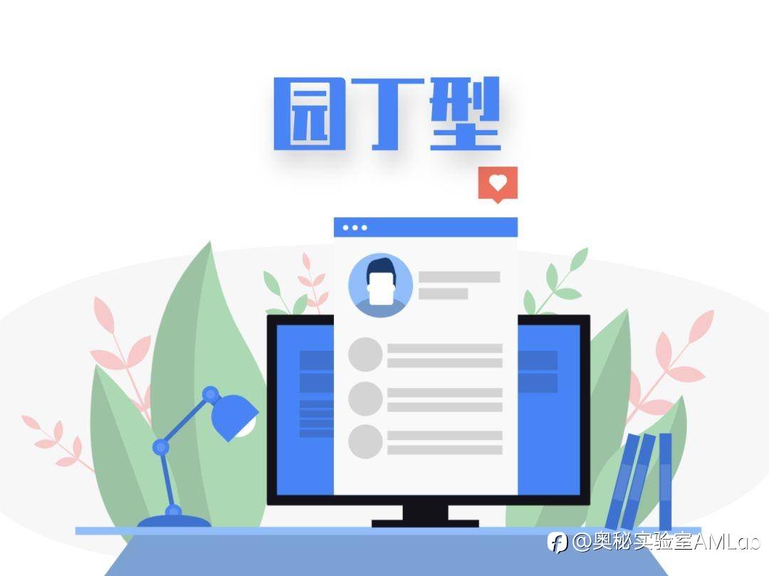 阶级斗争路线斗争,要天天讲月月讲年年讲