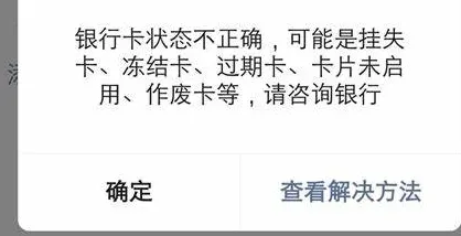 来听听社区9月最真实的交易故事！