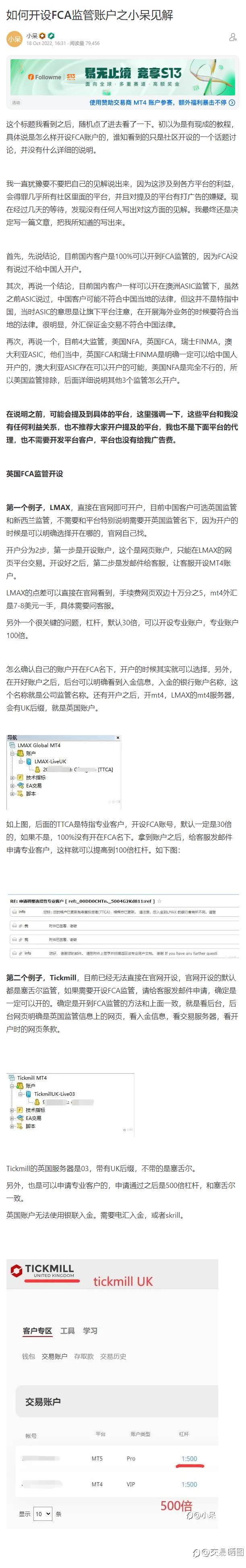 feed-image-0