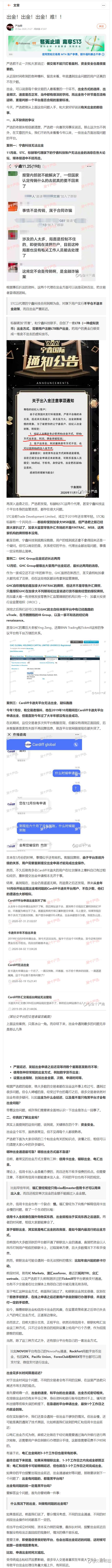feed-image-0