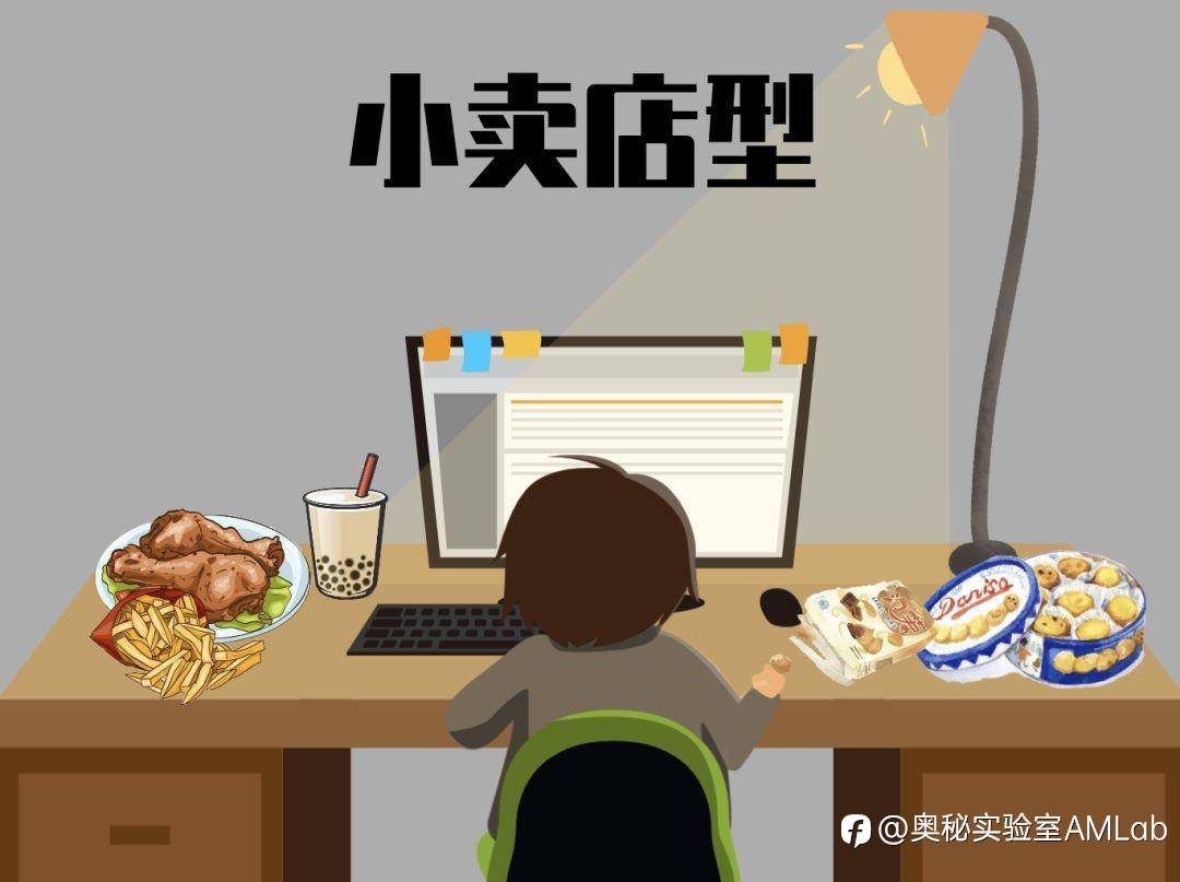 阶级斗争路线斗争,要天天讲月月讲年年讲