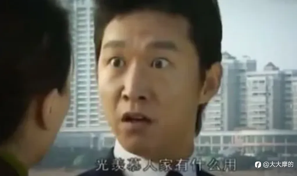 日内交易的盈利来源是什么?