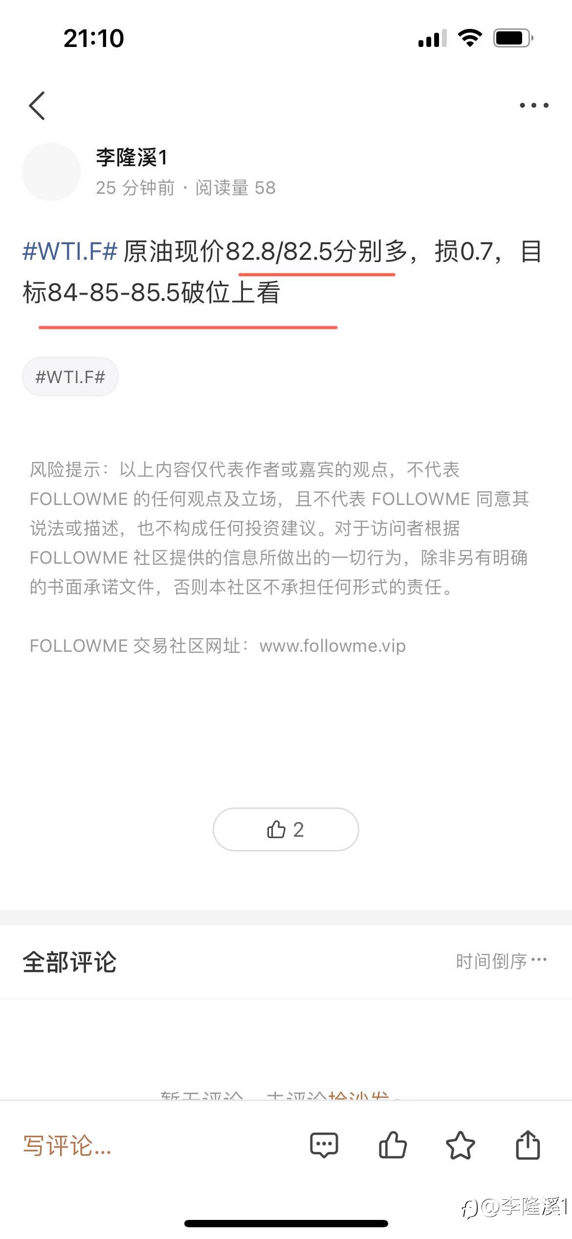 feed-image-0
