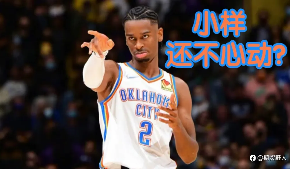 玩了这么些年,回头看,全是表情包