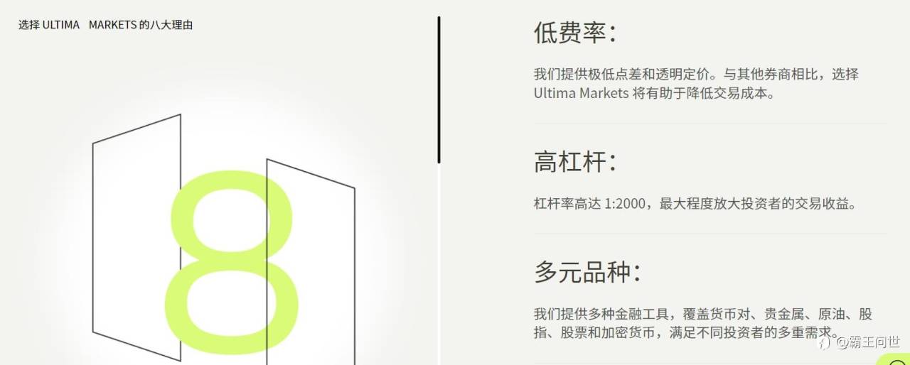 feed-image-3