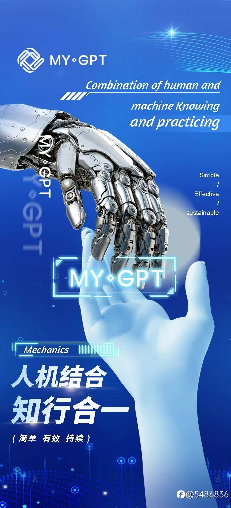 feed-image-1