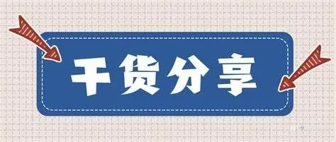 干货满满系列之——FTMO交易员Jayden的实战交易系统（一）仓位管理和风险控制