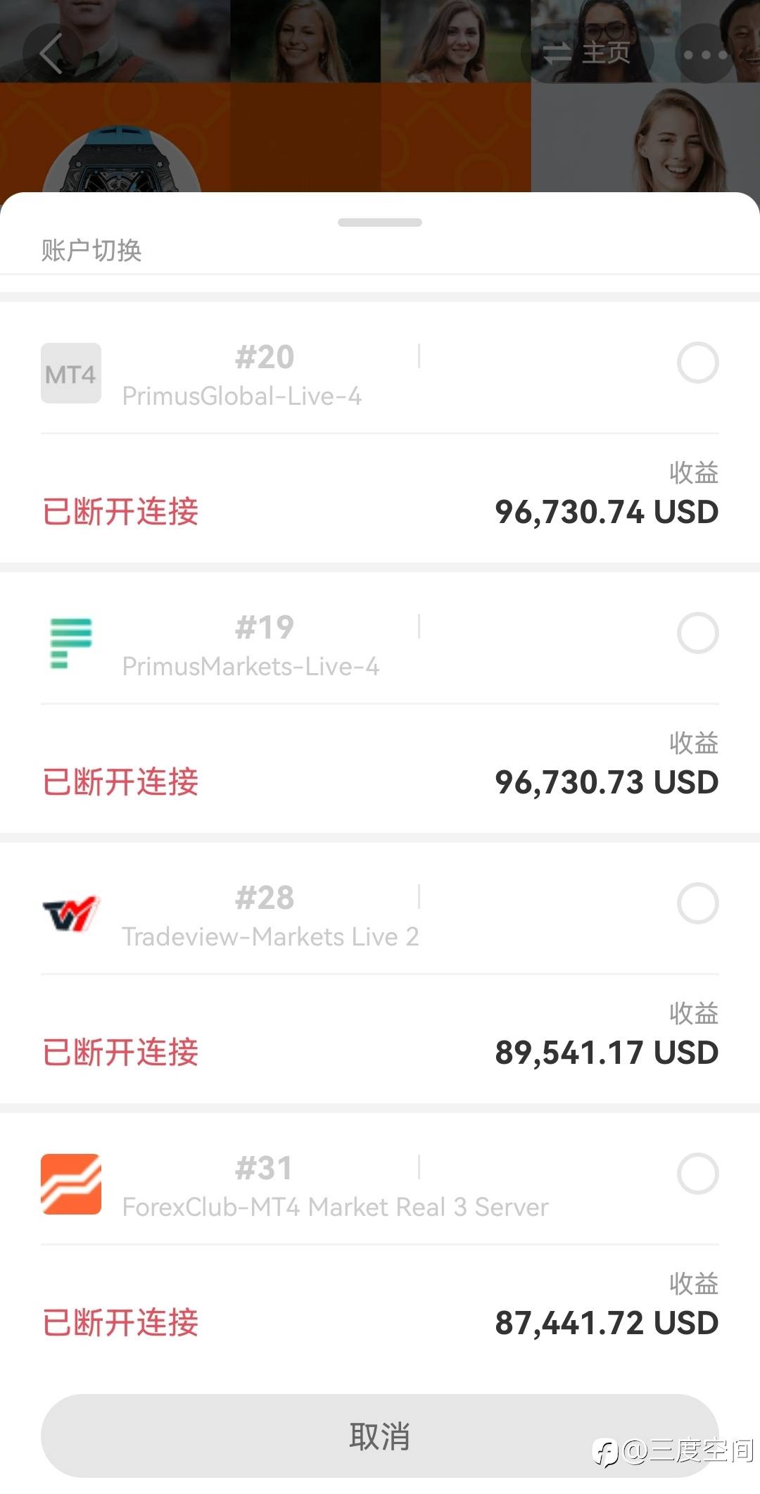 连续三届交易大赛的重量组冠军,为何销声匿迹了?