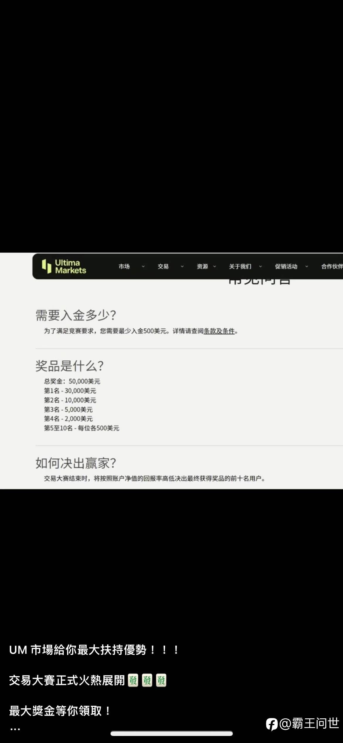 feed-image-1