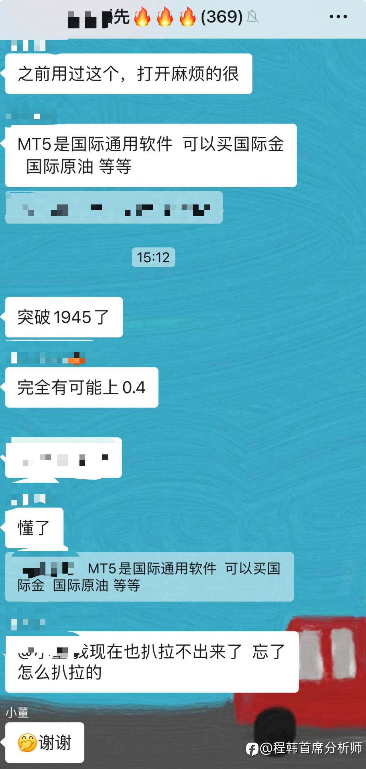 feed-image-0