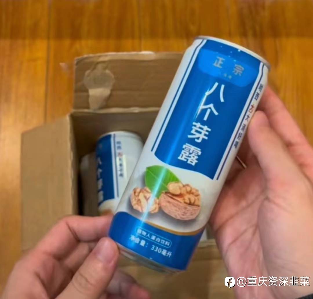feed-image-0