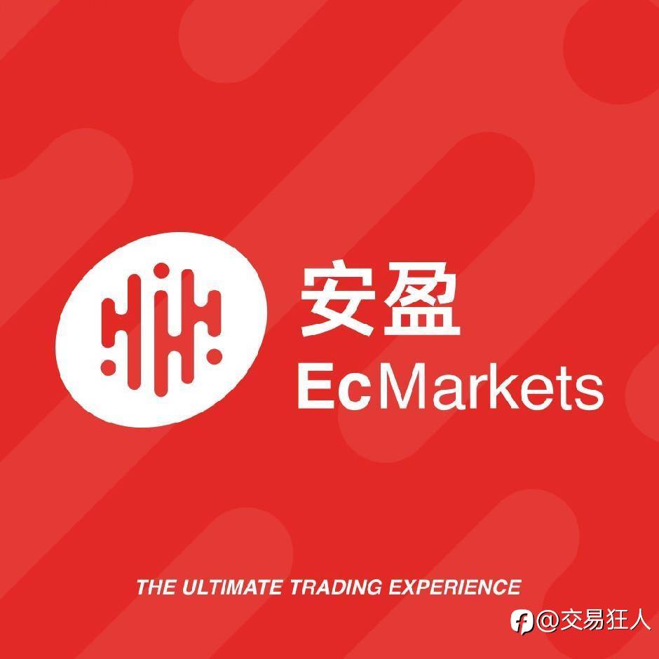 外汇是什么