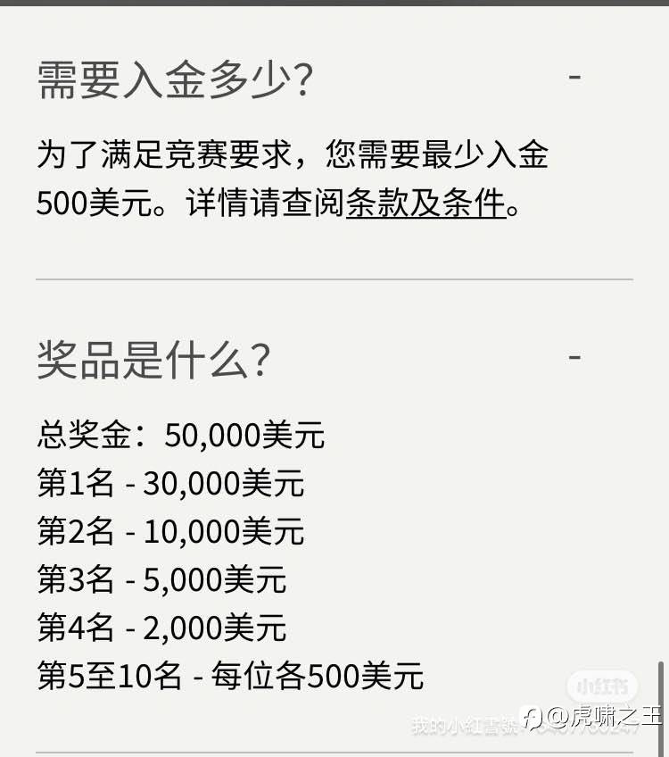 feed-image-2