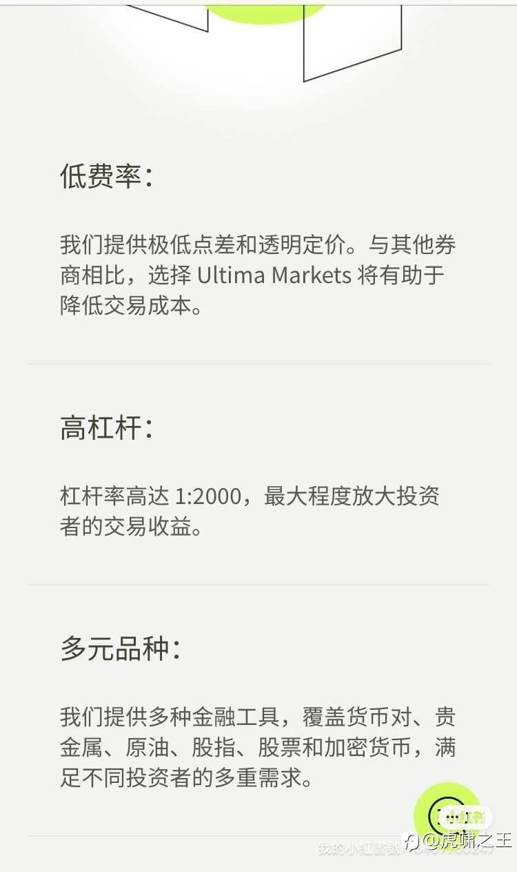 feed-image-0